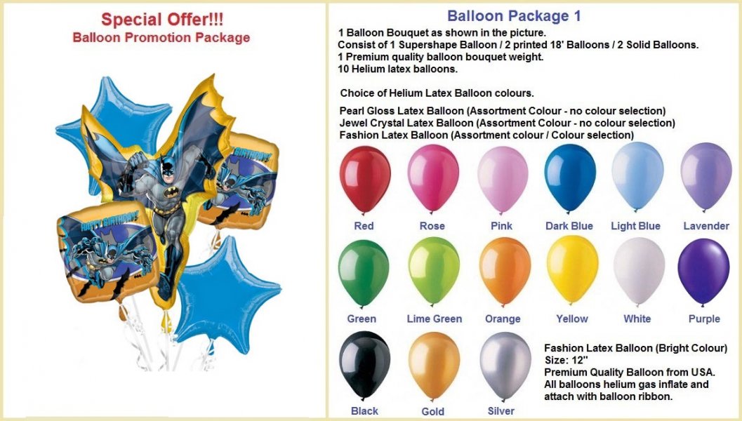 Batman Birthday Party Balloon Package