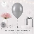 Grey Colour Helium Latex Balloon Singapore