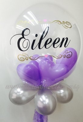 Customised Name Only Bubble Balloon Singapore