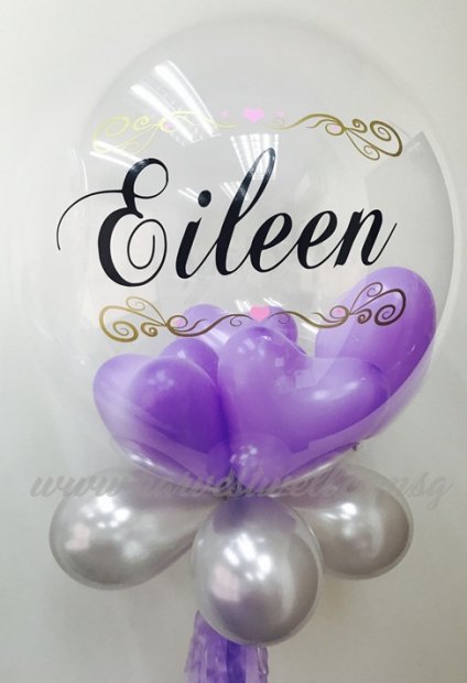 Customised Name Only Bubble Balloon Singapore