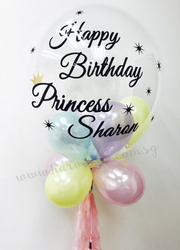 Customised Birthday Princess Bubble Balloon