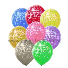 Happy Birthday Party Assortment Helium Latex Balloon