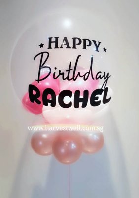 Customised Sweet Happy Birthday Bubble Balloon Singapore