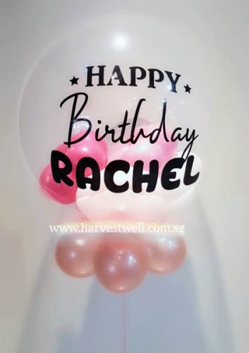 Customised Sweet Happy Birthday Bubble Balloon