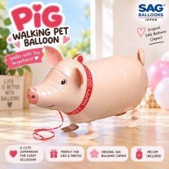 Pig Walking Pet Balloon