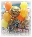 Personalize ORBZ Ombre Shine Bright Balloon Bundle Set