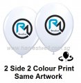 Balloon Printing 1 Side 2 Colour