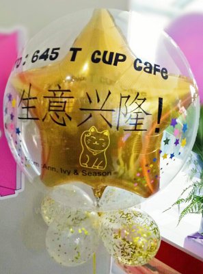 Congratulation! Balloon Insider Customized Bubble Balloon Singapore