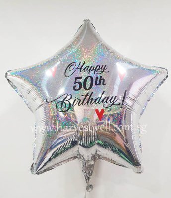 Customised Happy Birthday Foil Balloon Singapore