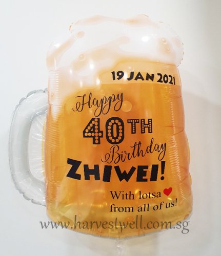 Beer Mug Birthday Guy Customised Balloon