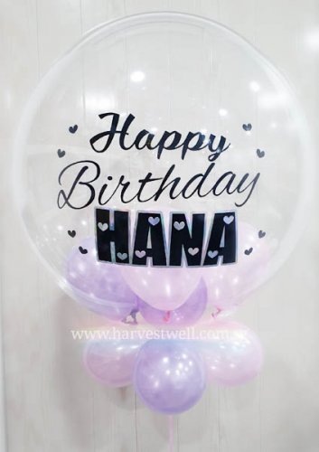 Customised Birthday Hearts Bubble Balloon