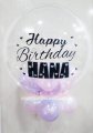 Customised Birthday Hearts Bubble Balloon Singapore