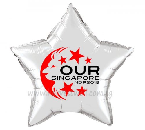 Customize Star Foil Balloon for NDP 2019