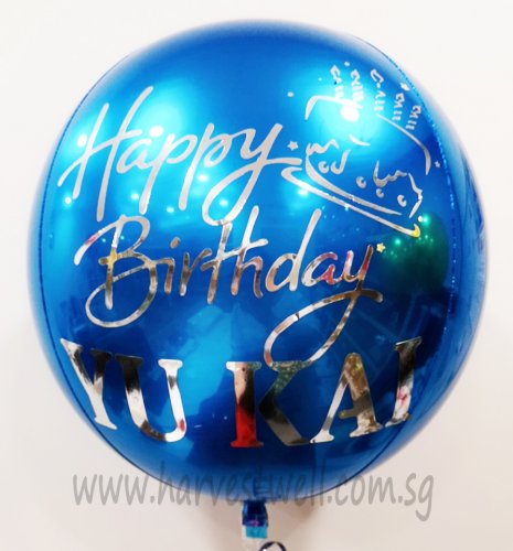 Customize HBD with Cake Balloon