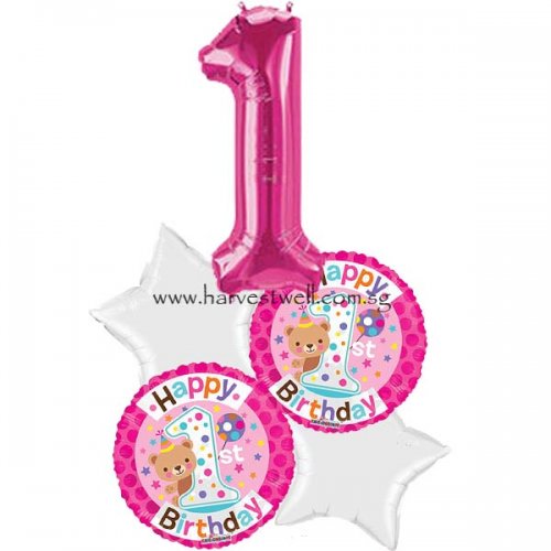 Happy 1st Birthday for girl Balloon Bouquet