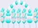 Premium Balloon Wedding Decoration Package
