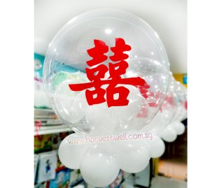 custom chinese bubble balloon