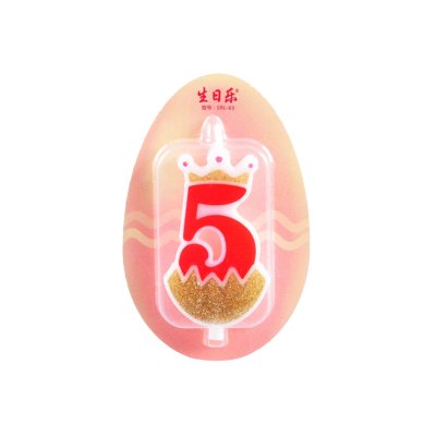 Number 5 Crown Candle with Gold Glitter Singapore