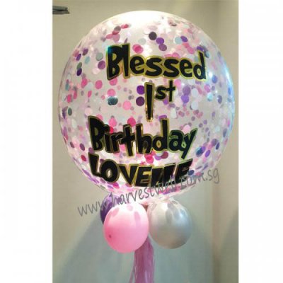 Personalized Jumbo Blessed Birthday Helium Latex Balloon Singapore