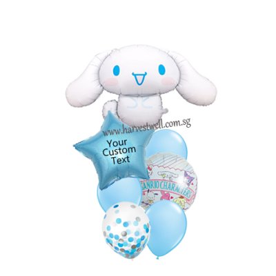 Customised Name on Cinnamoroll Balloon Bundle Singapore