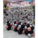 Customize Megaloon 2023 Balloon Column