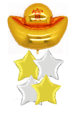 Bullion Gold Nugget & Brilliant Star Balloon Bouquet Singapore