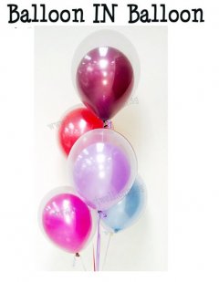 Balloon IN Balloon Helium Bouquet