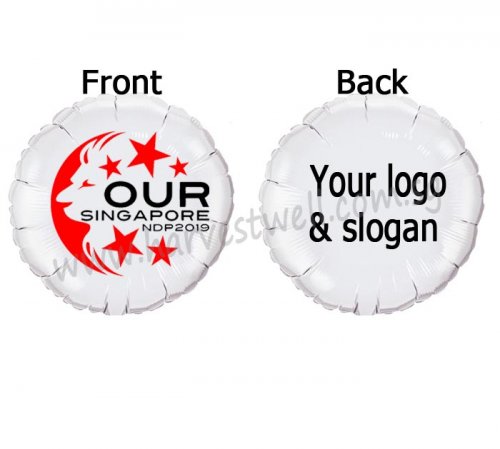 Customize Foil Balloon for NDP 2019 with Logo and Slogan