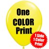 balloon 1 colour print