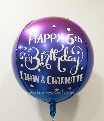 Customize Happy Birthday Ombre ORBZ Balloon Singapore