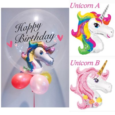 Unicorn Insider Customised Bubble Balloon Singapore