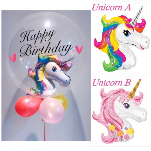 Unicorn Insider Customised Bubble Balloon