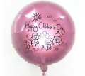 Customised Print Happy Children's Day on Foil Balloon Singapore