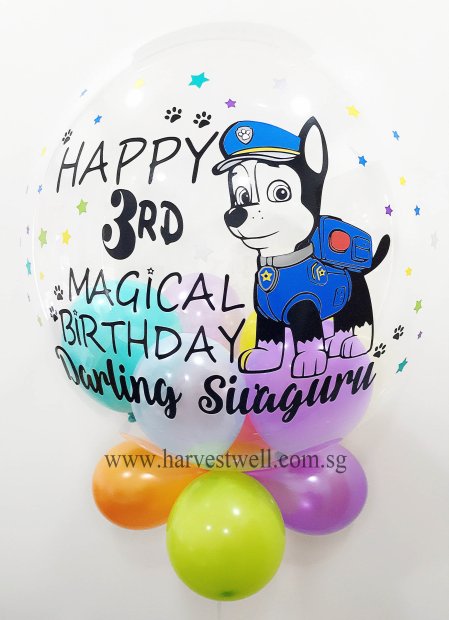 Personalised Paw Patrol Theme Bubble Balloon Singapore