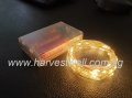 LED Fairy Light Strip Singapore
