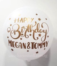Customize Happy Birthday White ORBZ Balloon