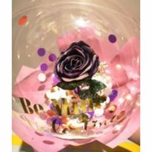 to my love balloons