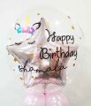 Unicorn Lash Balloon Insider Customised Print On Bubble Balloon