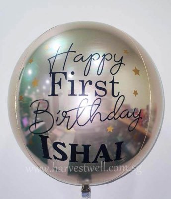 Customize Classic Happy First Birthday ORBZ Balloon Singapore