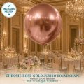 Chrome Rose Gold Jumbo Round Shape Helium Latex Balloon Singapore