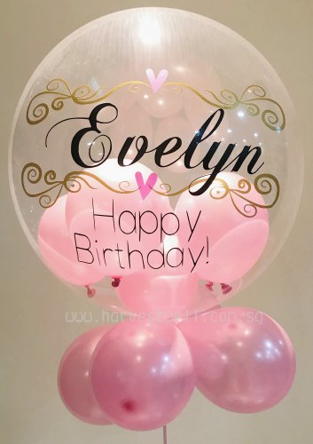 Customised Elegant Birthday Bubble Balloon