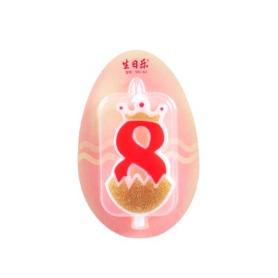 Number 8 Crown Candle with Gold Glitter Singapore
