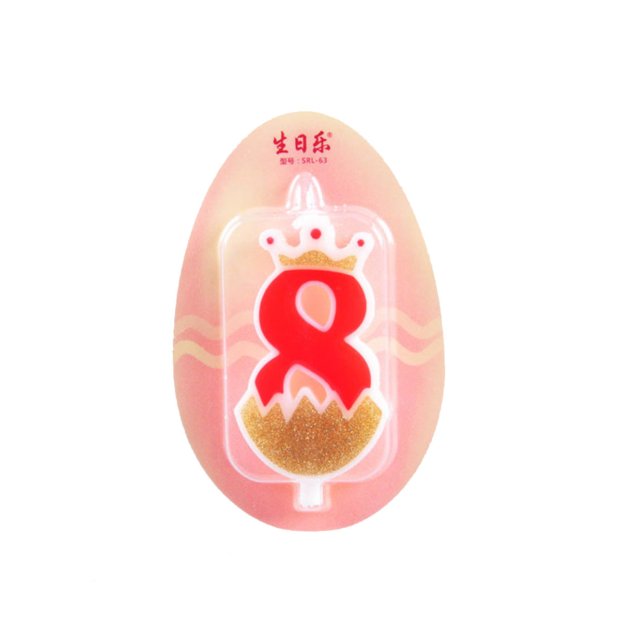Number 8 Crown Candle with Gold Glitter Singapore