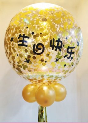 Personalized Chinese Font Jumbo Confetti Helium Latex Balloon Singapore