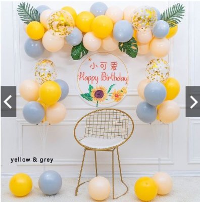 Balloon Garland Yellow and Beige Singapore
