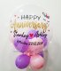 Customised Happy Anniversary Unicorn Bubble Balloon
