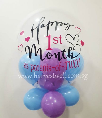 Customised Happy 1st Month Bubble Balloon