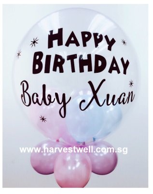 Customised Fun Birthday Bubble Balloon Singapore