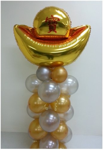 Bullion Gold Nugget Balloon Column