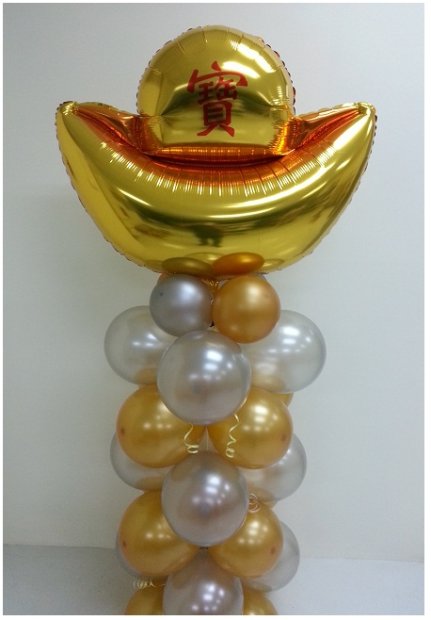 Bullion Gold Nugget Balloon Column Singapore